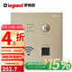 羅格朗（LEGRAND） WIFI智能開關(guān)插座86型無線ap路由器家用墻壁入墻式wifi信號插座 86型WIFI路由器+300M_米蘭金