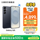 三星（SAMSUNG）Galaxy S25 超擬人AI助理 增強的視覺影像 驍龍8至尊版移動平臺 AI手機(jī) 【專屬色】幽藍(lán)黑 12GB+256GB 官方標(biāo)配