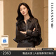 歌力思（ELLASSAY）2025秋季新款微彈PU皮廓形光澤感立體剪裁短外套女EWB363W00900 咖栗色 XS