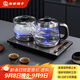 友家鋪子（Biooner）全自動(dòng)上水電熱水壺電茶壺茶臺燒水壺一體家用辦公茶桌茶幾嵌入式茶具套裝 XT-S06銀灰色清潔款1L