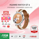 華為（HUAWEI）【七倉次日達】WATCH GT 6手表運動(dòng)智能向日葵定位藍牙通話(huà)50米防水玄璣感知男女AX智能5pro 41MM馬鞍棕【送皮表帶+貼膜】