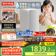 京東京造凈水器家用0阻垢劑靈犀鮮礦1200G 母嬰級(jí)認(rèn)證 低鈉寶寶水 陶氏RO反滲透廚下直飲機(jī)凈飲機(jī)國家補(bǔ)貼