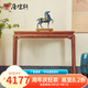 唐煌軒紅木家具緬甸花梨（學(xué)名：大果紫檀）條案實(shí)木供桌條桌明式玄關(guān)桌羅鍋棖束腰平頭案佛臺 羅鍋棖束腰平頭案(108*38*81)