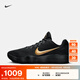 耐克男子透氣輕便籃球鞋秋季實(shí)戰官方NIKE HYPERDUNK 2017 IH0634 070黑/金屬金/黑 43