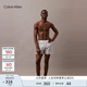 Calvin Klein內衣25春夏新款男士純棉府綢ck寬松阿羅褲家居平角內褲男NM2831 VTD-白底字母 1條 M