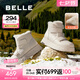 百麗（Belle）厚底羊毛雪地靴女靴加絨保暖休閑短靴棉鞋D1X1DDD4 米白-亮面皮 39 (245mm)