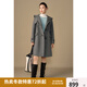 獨束大碼女裝【多色可選】英倫學(xué)院派中長(cháng)款牛角扣雙面毛呢大衣 巖灰色 XL (尺碼：3)