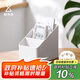 懶角落 遙控器收納盒客廳茶幾收納盒多功能手機(jī)家用電視辦公桌面 白色