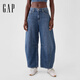 蓋璞Gap女裝秋季款無(wú)彈高腰純棉廓形彎刀褲寬松休閑牛仔褲美版509296 深色水洗 28 (165/72A)亞洲碼/28美碼