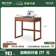 源氏木語(yǔ)實(shí)木小書桌簡(jiǎn)約現(xiàn)代梳妝臺(tái)桌子臥室家用電腦桌橡木寫字臺(tái) 0.8m單抽書桌(單獨(dú)書桌) 否