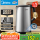美的（Midea）電熱水壺家用燒水壺恒溫水壺雙鋼自動(dòng)斷電保溫一體1.7L大容量開(kāi)水壺316L不銹鋼 國(guó)家補(bǔ)貼PJ17A06