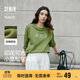 森馬（Semir）史努比系列衛衣女卡通落肩寬松衣服個(gè)性秋設計感圖案101524116009