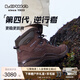LOWA逆行者德國登山鞋戶(hù)外徒步鞋防水男靴RENEGADE EVO春夏goretex 咖啡色/海藻色 43.5