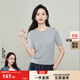 逸陽(yáng)逸陽(yáng)2025年春季新款絞花羊毛短袖針織衫女圓領(lǐng)套頭百搭顯瘦T恤 冰川灰 L