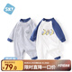 舒貝怡2件裝嬰兒衣服滿月新生兒連體衣周歲寶寶爬服春秋款哈衣藏青80