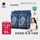 babycare皇室獅子王國弱酸紙尿褲箱裝S58片*4包(4-8kg)嬰兒尿不濕親膚透氣