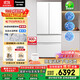 松下（Panasonic）【國家補貼20%】白月光2.0冰箱法式多門(mén)515升家用超薄零嵌入式無(wú)霜自動(dòng)制冰一級能效NR-ED52APB-W