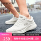 斯凱奇（Skechers）男鞋秋季厚底運動跑步鞋軟底輕便休閑健步鞋232774