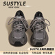 SUSTYLE高端品牌老爹鞋女秋季新款復古透氣百搭休閑設計感休閑運動(dòng)鞋 灰色[精美禮盒裝] 35 [
