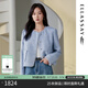 歌力思（ELLASSAY）2025秋季新款棉舒適精選編織粗花呢氣質短外套女EWB363D00100 藍混色 S