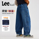 Lee童裝兒童牛仔褲中大童加絨褲子冬裝新款男童直筒褲百搭女童褲子 中藍0650-秋冬加絨款 130