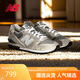 NEW BALANCE25年休閑鞋男鞋女鞋復古舒適薄底運動(dòng)鞋CM996系列CM996GR2 41.5