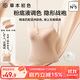 草本初色吊帶背心女粉底液隱形無痕帶胸墊輕薄細(xì)肩帶25年新款背心秋冬送禮