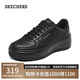 斯凱奇（Skechers）板鞋女鞋夏季厚底增高休閑鞋軟底緩震透氣通勤鞋上班工作鞋185110