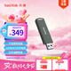 閃迪（SanDisk）512GB USB3.2 固態(tài)U盤CZ900 讀寫速度高達1000MB/s 大容量安全加密優(yōu)盤 贈數(shù)據(jù)恢復(fù)軟件