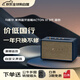 馬歇爾（馬歇爾）【只換不修】ACTON III 音箱3代無線藍牙搖滾家用重低音音響 送禮 禮物 acton3 藍色