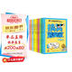 新東方 搞笑諾貝爾 科學(xué)篇+數(shù)學(xué)篇（全10冊(cè)）以搞笑為外殼，培養(yǎng)孩子的科學(xué)探究能力
