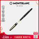 萬寶龍MONTBLANC大班163系列鍍金簽字筆12890/132457七夕禮物