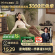 芝華仕（CHEERS）頭等艙布單椅布藝沙發(fā)客廳手動(dòng)功能家具芝華士30728綠