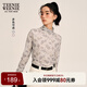 Teenie Weenie小熊女裝2025秋新款網(wǎng)紗短袖T恤長袖打底衫碎花上衣