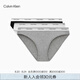 Calvin Klein內(nèi)衣【七夕禮物】女士三條裝ck提花性感比基尼三角內(nèi)褲女QP3276O MP1-太空黑/椰青灰/月光白 3條 M