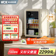 哈士奇【墩墩吧Mini-HCK】118升一級能效家用冰箱客廳辦公室冰吧飲料保鮮冷藏SC-130RD-S奶茶色