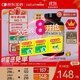 naturewise陽(yáng)光瓶維生素D3軟膠囊5000IU 活性vd3男女備孕成人補鈣360粒/瓶