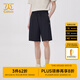 卡賓男裝運(yùn)動(dòng)短褲24夏新款寬松褲子LOGO章仔商場(chǎng)同款Y2242161005 煤黑色01 L (175) 50