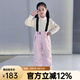RAWRWAR2024新款兒童滑雪褲防風(fēng)保暖女童滑雪背帶褲男童單板雙板雪褲 635 粉色 M (130)