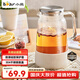 小熊（Bear）家用冷水壺高硼硅玻璃杯防燙硅膠底1.8L大容量涼水壺杯子廚房好物