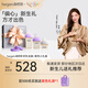 HEGEN海格恩奶瓶新生兒禮盒初乳寶盒防脹氣寬口徑嬰兒0-6個(gè)月禮盒送禮 初乳寶盒+ 新生兒小禮盒（紫）