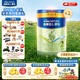 美素佳兒源悅較大嬰兒配方奶粉（6-12月齡,2段）罐裝800g（新國標） 源悅2段 800g 1罐