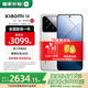 小米14 【國家補貼15%】新品5G小米手機 白色 16GB+512GB官方標配