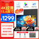 Eimio便攜式顯示器【4K超清廣色域】IPS顯示屏HDR可壁掛15.6英寸電腦筆記本副屏switch/PS5擴展屏E16U