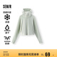 森馬（Semir）防曬外套|外套女短款吸濕速干2025夏季涼感拼接夾克109325108008