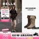 百麗（Belle）七夕禮物吳千語同款荒野來信西部靴女商場款絨面長靴3QFC3DG5預(yù)售 淺啡【吳千語同款】 38