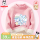 巴布豆女童保暖內衣秋冬新款加絨加厚童裝一體絨舒適親膚上衣兒童內搭 粉 wink巴布 100