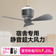 GBTW床上小吊扇新款靜音USB充電無(wú)線(xiàn)宿舍風(fēng)扇帳篷蚊帳戶(hù)外露營(yíng)迷你小型懸掛遙控定時(shí)超長(cháng)續航電風(fēng)扇 【時(shí)尚灰 充電款】12000毫安+遙控定時(shí)夜燈低音