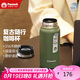 孔雀（Peacock）保溫杯 男士咖啡杯 316不銹鋼水杯便攜學(xué)生保暖杯