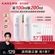 韓束（KanS）白蠻腰爽膚水女美白淡斑護膚品補水保濕化妝品精華水送女友禮物 【買(mǎi)1送1】白蠻腰水100ml